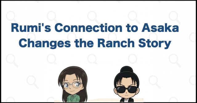Rumi's Connection to Asaka Changes the Ranch Story