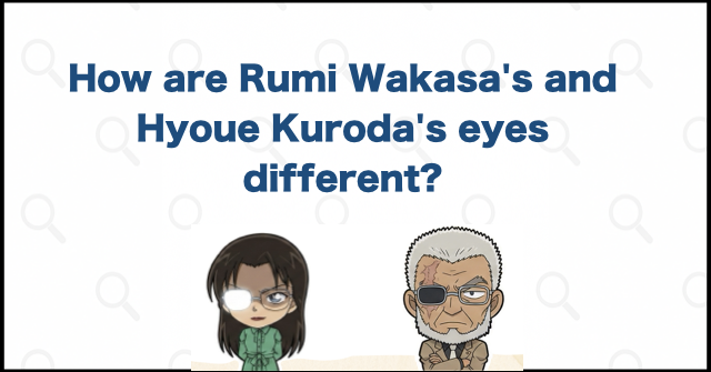 How are Rumi Wakasa's and Hyoue Kuroda's eyes different?