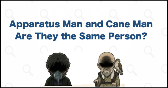 Are the Man with the Breathing Apparatus and the Man with the Cane the Same Person?
