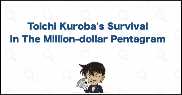 Is Toichi Kuroba Alive? His Survival in The Million-dollar Pentagram