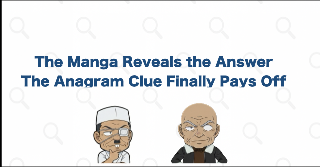 How the Manga Pays Off the "Silly Name" Clue