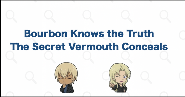 Bourbon Knows Vermouth's Secret