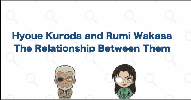 Hyoue Kuroda and Rumi Wakasa's Relationship Explained