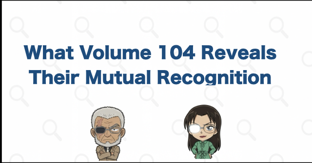 Volume 104 Makes Their Mutual Recognition Clearer