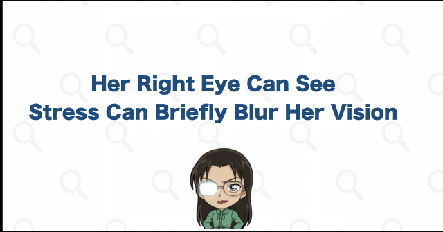 Rumi Wakasa's Right Eye, Combat Skill, and Abilities
