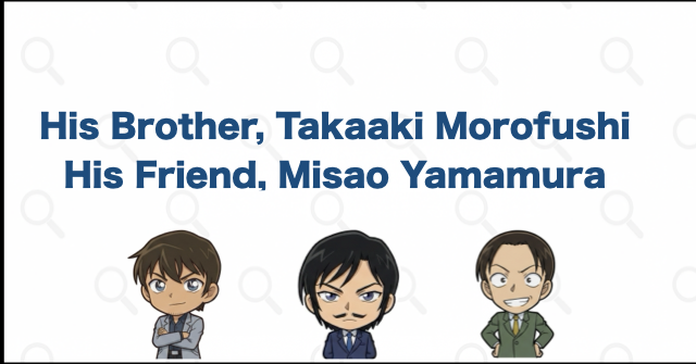 Hiromitsu Morofushi's Relationships with Takaaki Morofushi and Misao Yamamura