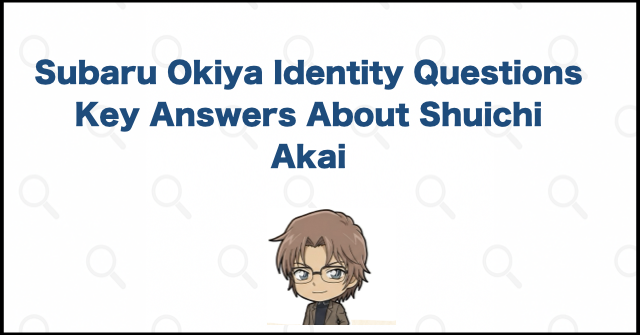 Frequently Asked Questions About Okiya's Identity