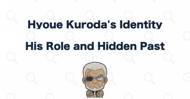 Hyoue Kuroda's Identity: Rei Furuya's Superior, the Rum Misdirection, and His Past | Case Closed