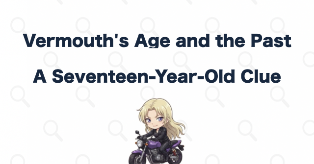 Their Ages—and the Seventeen-Year Flashback—Complicate the Picture