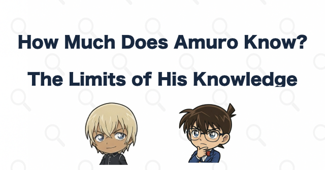 How Much of Conan's Secret Does Amuro Know?