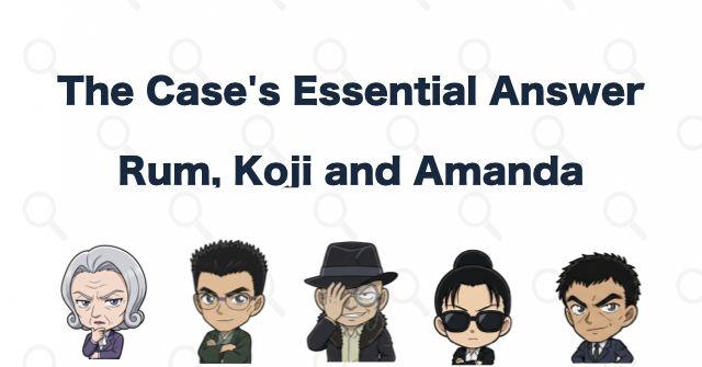 The Truth About the Koji Haneda Case: The Essential Answer