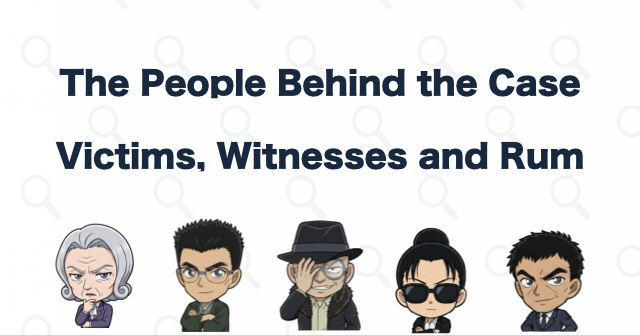Who Are the Key People?