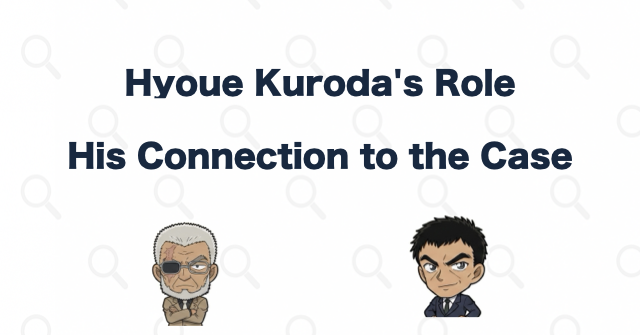 Kuroda's Role in the Case