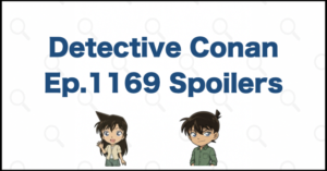 Detective Conan File 1169: The Elevator Mystery Solved and Ran's New Smartphone | Case Closed