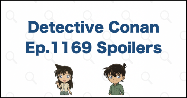 Detective Conan File 1169: The Elevator Mystery Solved and Ran's New Smartphone | Case Closed