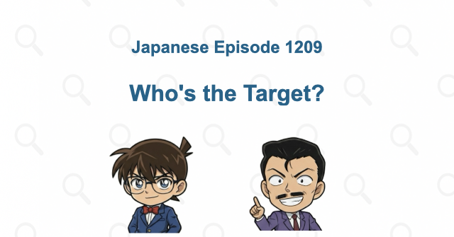 Who's the Target? Explained: Two Poisoned Drinks and Kogoro’s Rescue | Case Closed