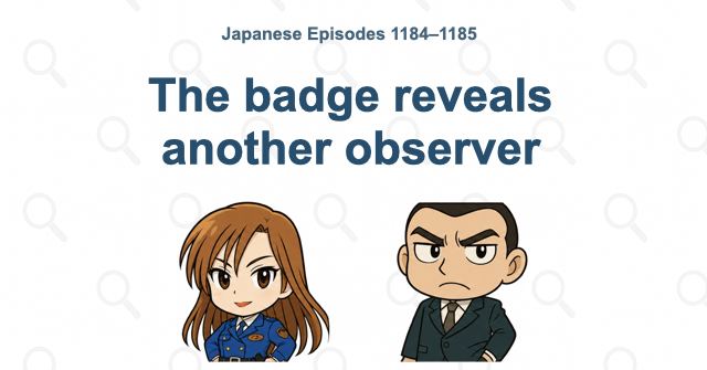 The badge reveals another observer