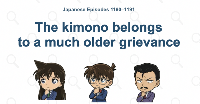 The kimono belongs to a much older grievance