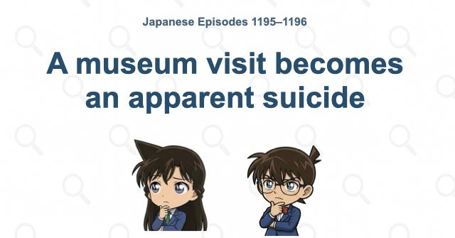 A museum visit becomes an apparent suicide