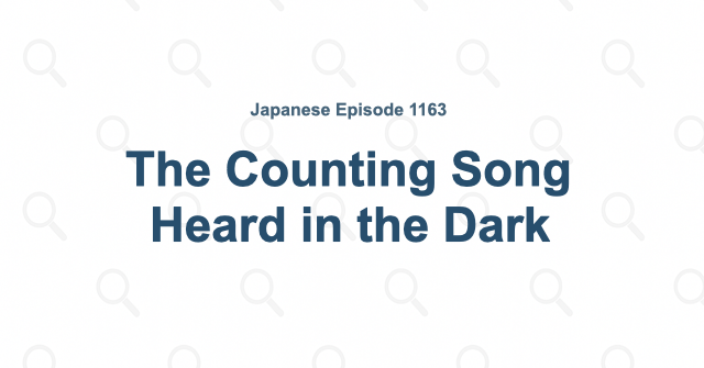 Detective Conan Episode 1163: The Counting Song Heard in the Dark