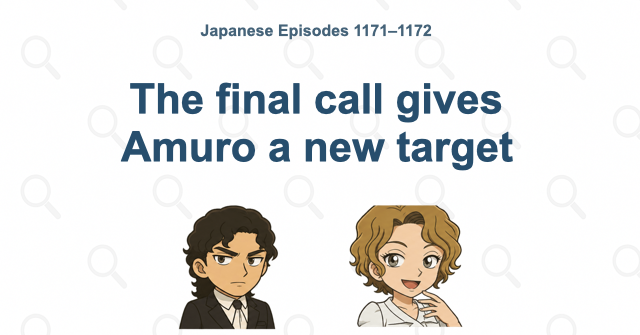 The final call gives Amuro a new target
