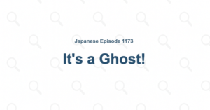 Detective Conan Episode 1173: It's a Ghost!
