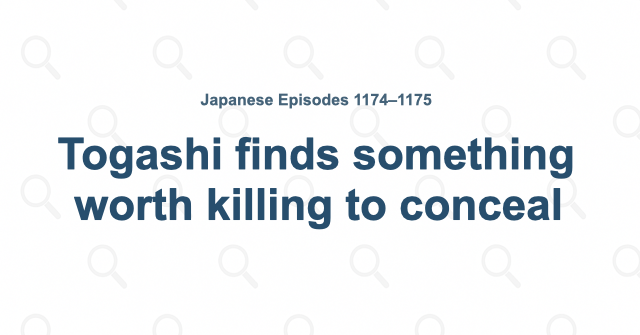 Togashi finds something worth killing to conceal