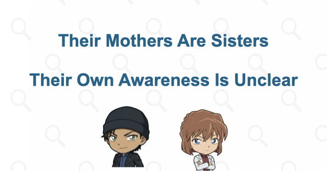 How the Miyano family and Akai family connect
