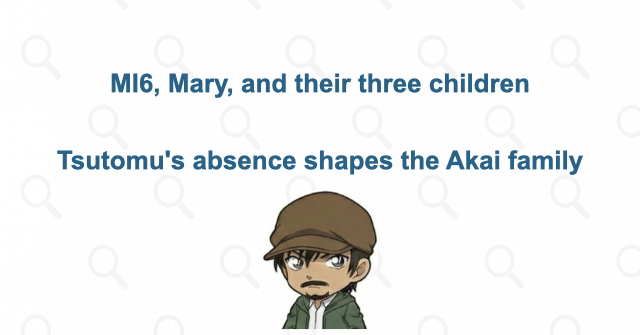 Tsutomu's identity and the Akai family