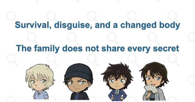 Three secrets the family does not share equally