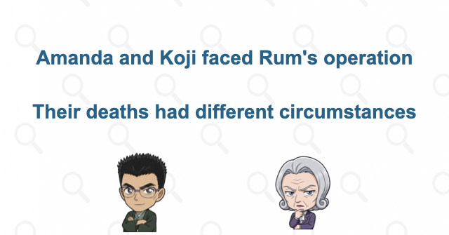 Why Amanda and Koji died