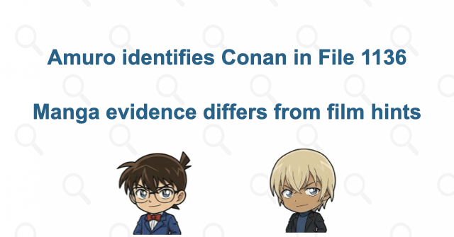 What do Conan and Bourbon know about each other?