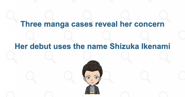 The three main manga cases to read