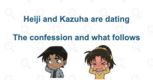 Are Heiji and Kazuha Dating? Their Confession and Relationship Timeline | Case Closed