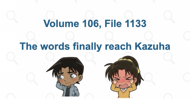 Where the relationship becomes official: Volume 106, File 1133