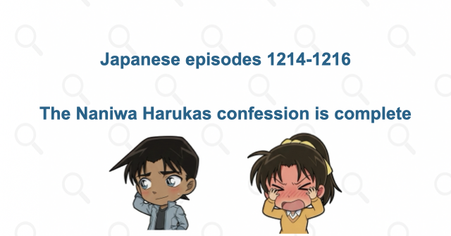 The anime adaptation: the Naniwa Harukas finale