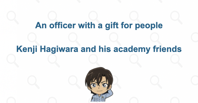 His job, family, and police academy friends