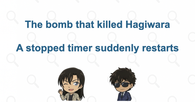 How did Kenji Hagiwara die?