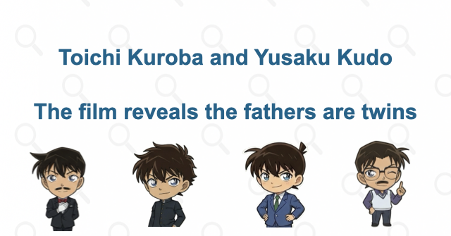 The family relationship revealed in the film