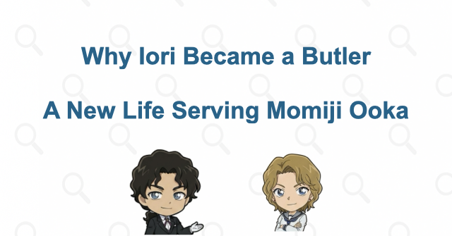 Why did Iori leave Public Security and become a butler?