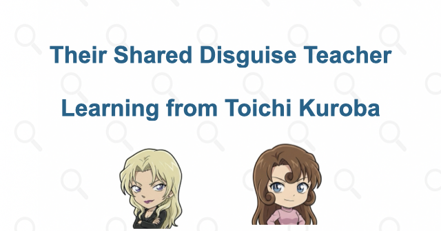 Disguise training connects their friendship