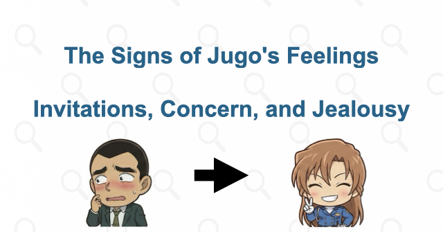Manga and Anime Scenes That Reveal Jugo's Feelings